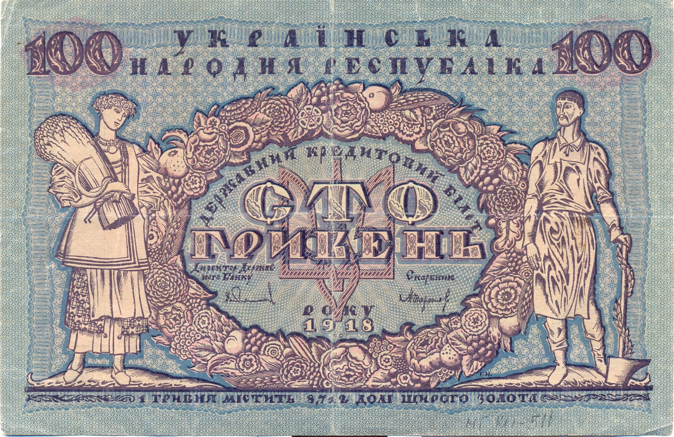 сканирование0005